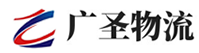 厦门到青秀区物流公司